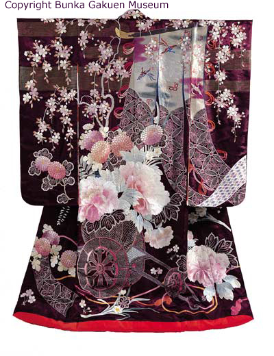 Kimono "Uchiake" de mariage