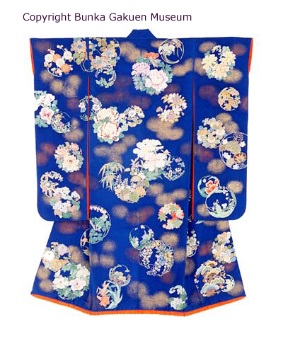 Kimono de mariage bleu fonçé