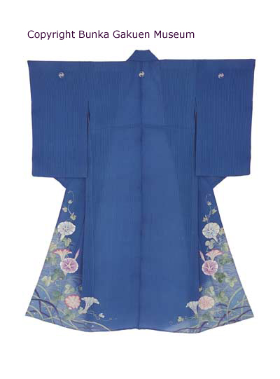 Kimono de cérémonie bleu