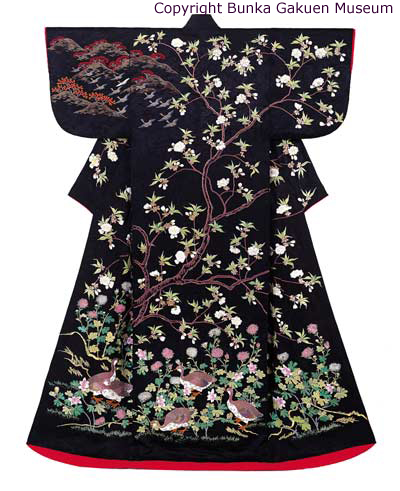Kimono de cour noir