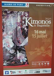Affiche expo kimono
